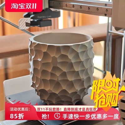 加厚锤纹圆舞曲大口径桌面花盆3d打印pla龙舌兰块根仙人球肉肉盆