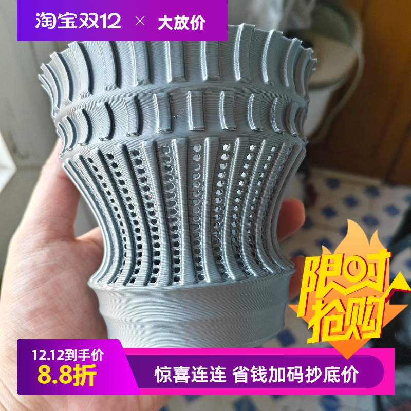 炒透气银灰色3D打印多肉块根植物花盆11*10.5小蛮腰款多肉花盆