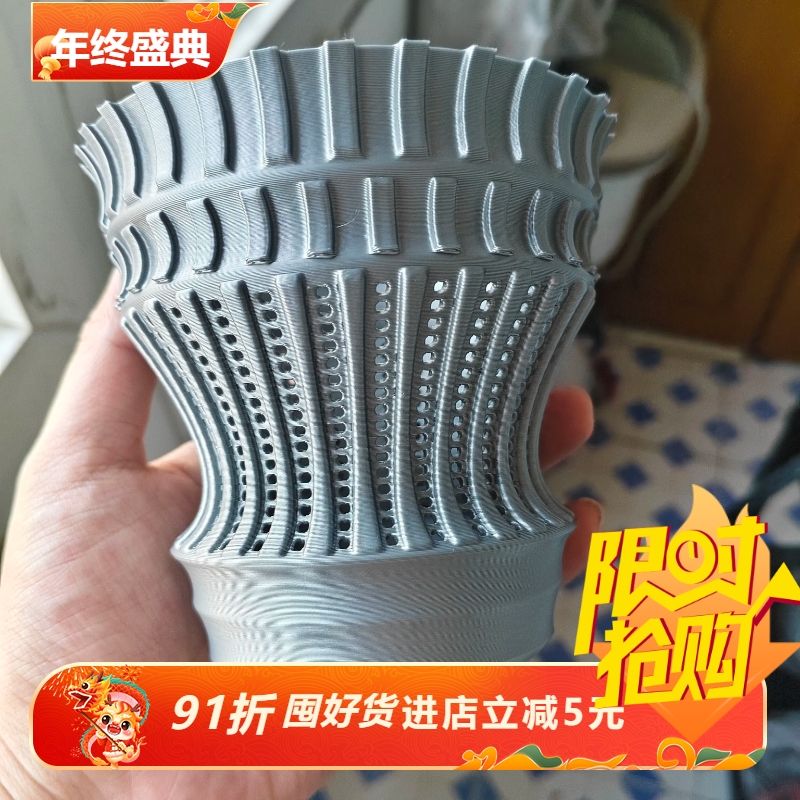 炒透气银灰色3D打印多肉块根植物花盆11*10.5小蛮腰款多肉花盆