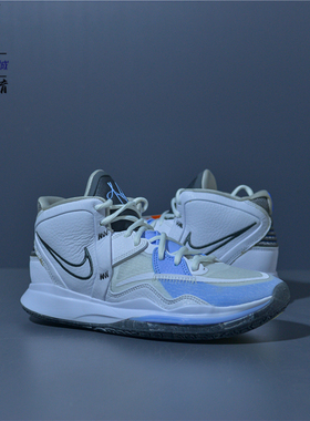 Nike KYRIE INFINITY 欧文8白冰蓝 男子高帮篮球鞋 DC9134-102