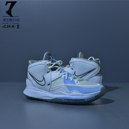 Nike欧文8白冰蓝男子篮球鞋