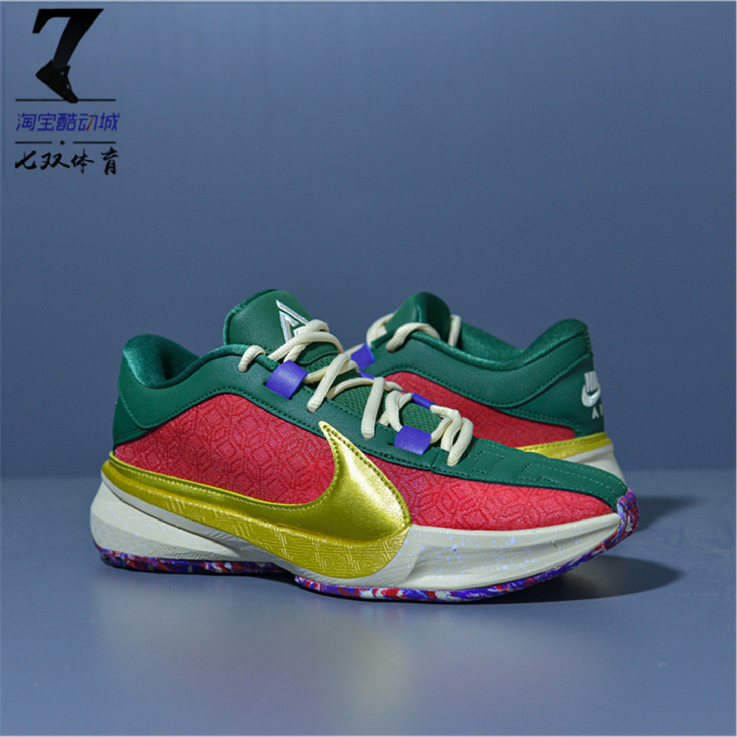 Nike ZOOM FREAK 5 字母哥5首发红绿 男子低帮篮球鞋 DX4996-600,运动鞋new,篮球鞋,淘宝优惠券,粉丝福利购,淘宝优惠卷