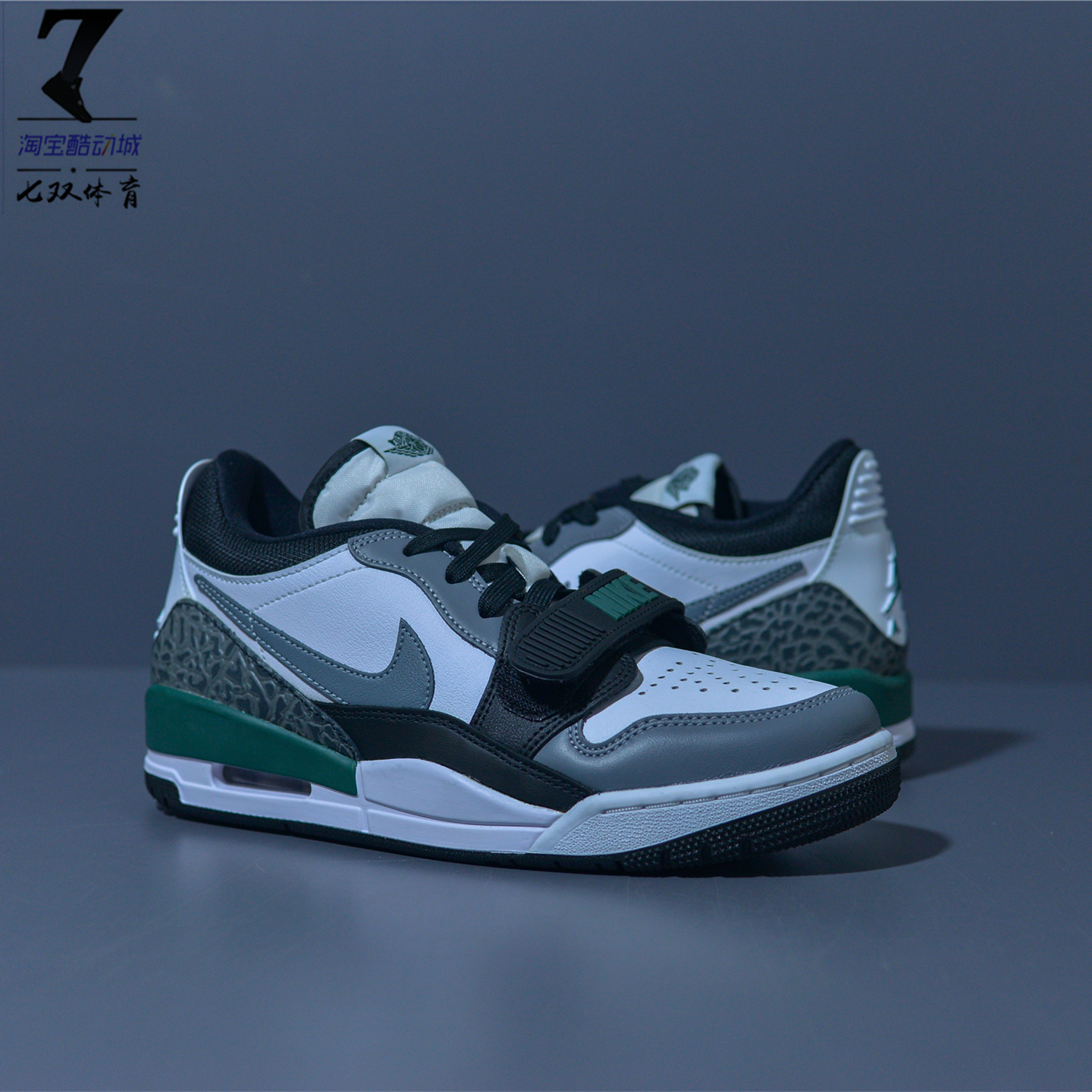 JordanAJ312白绿男子低帮篮球鞋