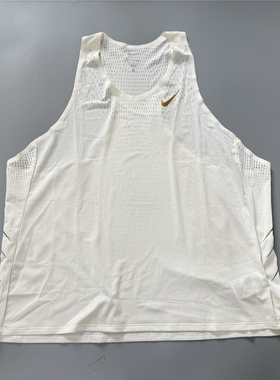 Nike DRI-FIT ADV 雅各布Jakob男子马拉松速干透气背心HQ4195-134