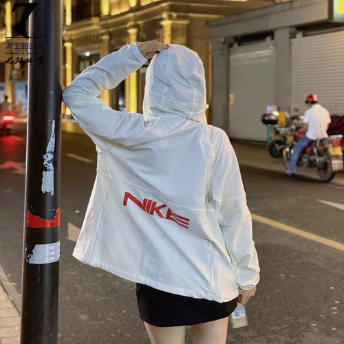 NikeProVentMax男子连帽外套