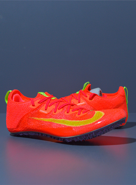 Nike Zoom Superfly Elite 2 男子田径短跑钉鞋跑步鞋 FZ9662-600