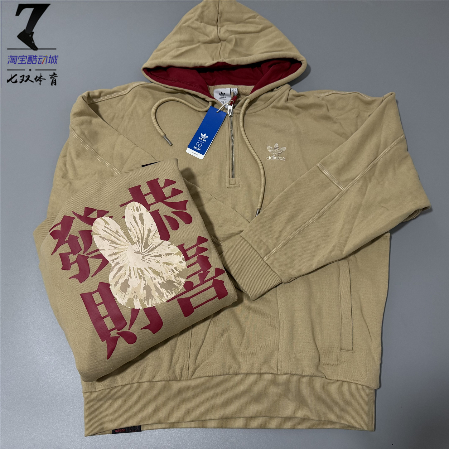 Adidas三叶草米菲联名男子卫衣