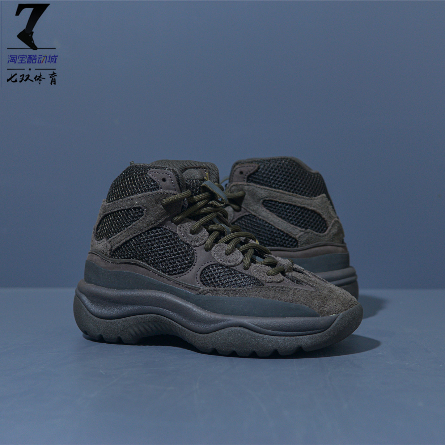 Adidas Yeezy Desert Boot 女子黑棕椰子短靴复古休闲鞋 EG6463