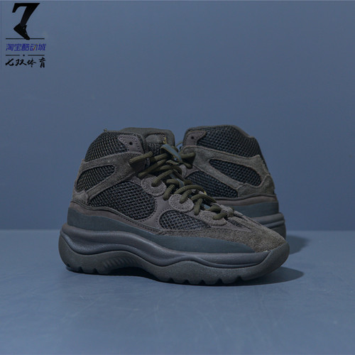 AdidasYeezy沙漠靴女鞋