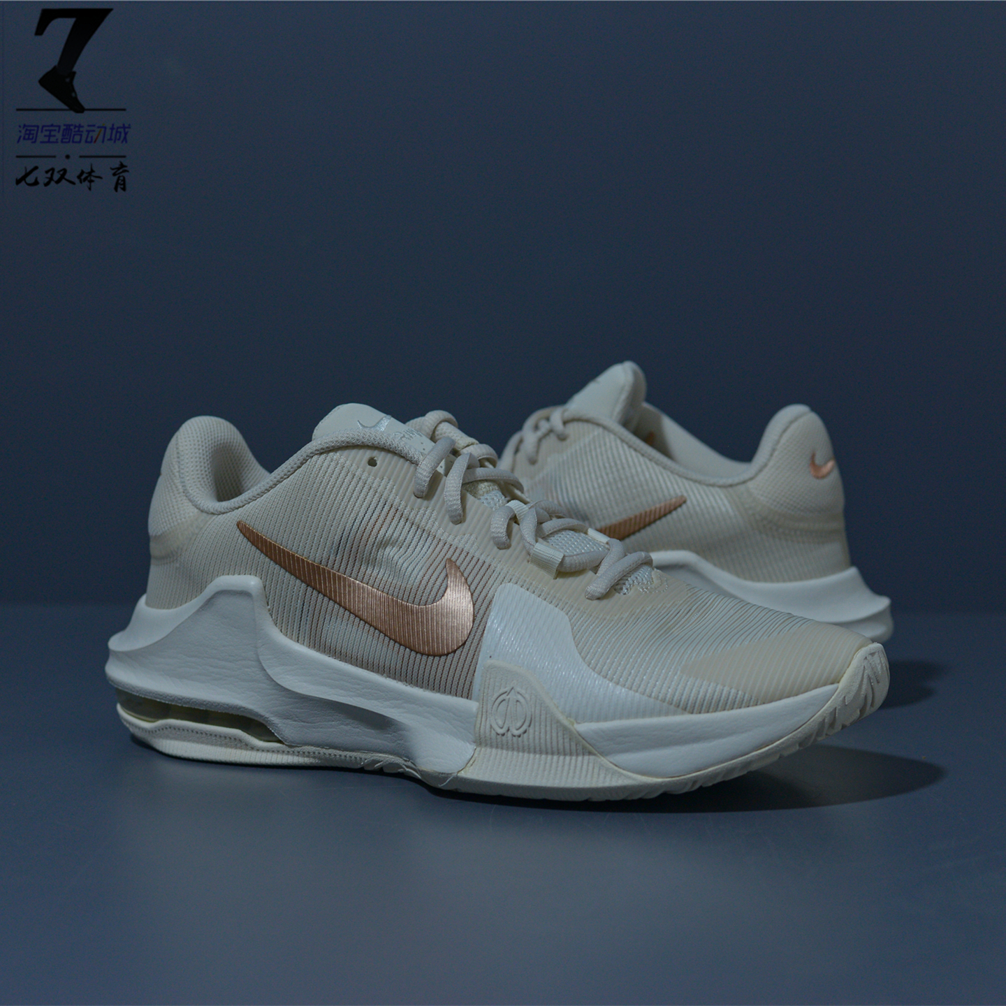 NikeAirMax男子低帮气垫篮球鞋