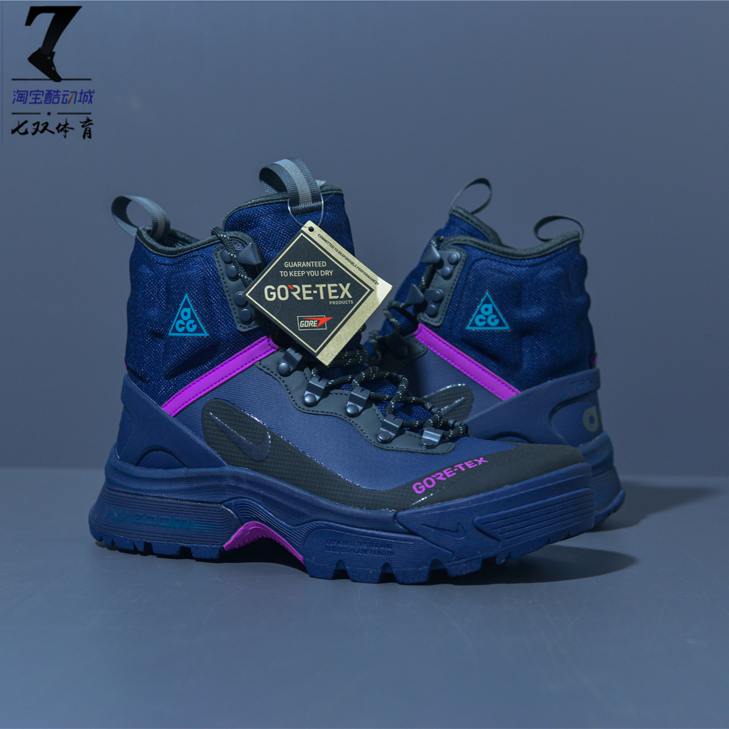 NikeACG男子徒步防水高帮运动鞋