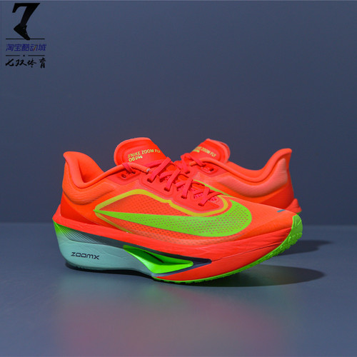 NikeZoomFly6男子碳板跑鞋