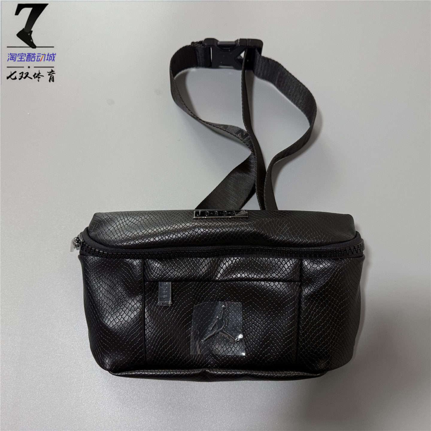 Air Jordan AJ 男女同款蛇纹PU皮质潮流休闲斜挎包腰包HA5507-011