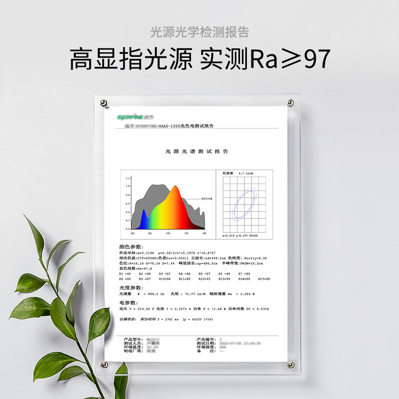 卧室吸顶灯意式极简超薄儿童房护眼灯具餐厅客厅房间主卧室灯002U
