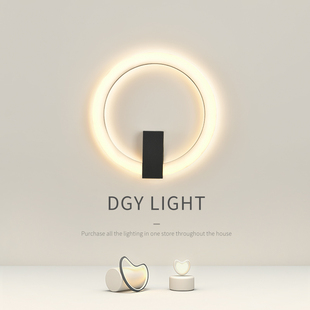 壁灯卧室床头灯简约现代北欧客厅背景墙灯具圆形创意过道壁灯485E