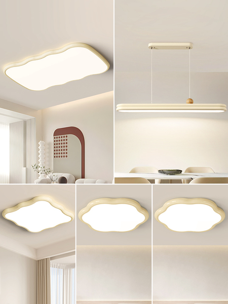 Lighting Fixtures Whole House Package 2026 New French Cream Style Ceiling Lamp Living Room Main Light Led Bedroom Room R335