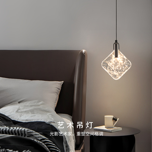 卧室床头吊灯意式极简风新款智能升降悬停高级感冰裂纹吊线灯125U