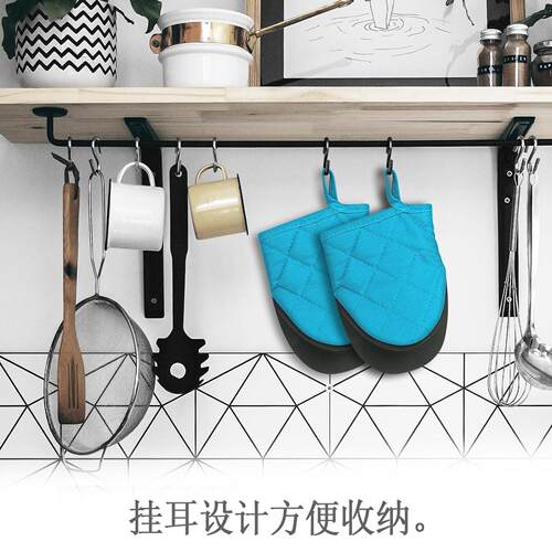 厨房防滑微波炉烤箱硅胶隔热手套