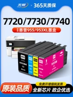 Он подходит для чернильной коробки HP 955XL HP7720 7730 7740 Принтер чернила 953XL 952 954 OfficeJet Pro8210 8730 8710 8216 8740