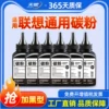 Товары от 天溪旗舰店