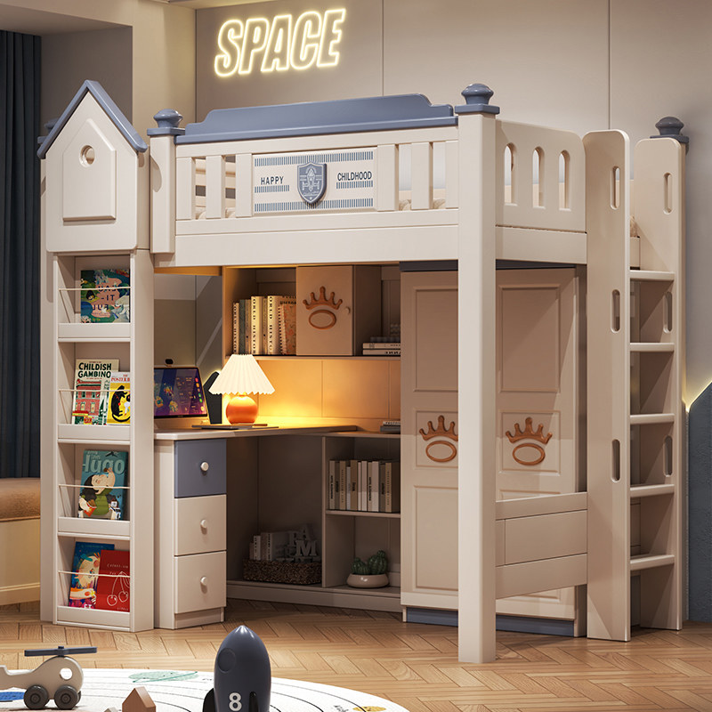 樱桃木儿童高架床全实木上下铺组合子母床小户型双层床两层上下铺,住宅家具,高低/子母床,淘宝优惠券,粉丝福利购,淘宝优惠卷