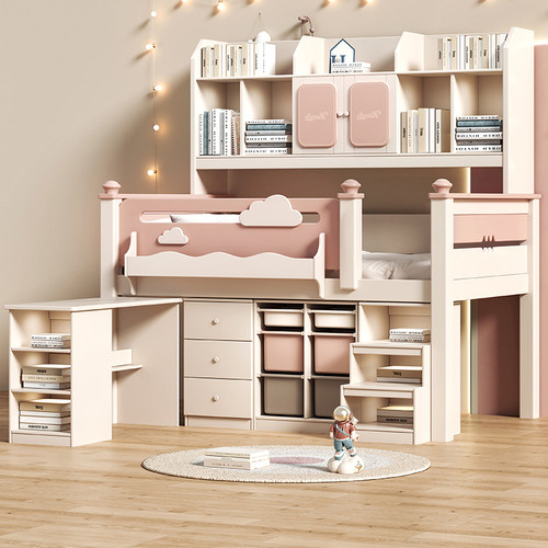 实木半高床衣柜一体儿童床带书桌女孩卧室粉色架子床小户型单人床