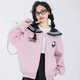 刺绣哈喽KT粉色外套