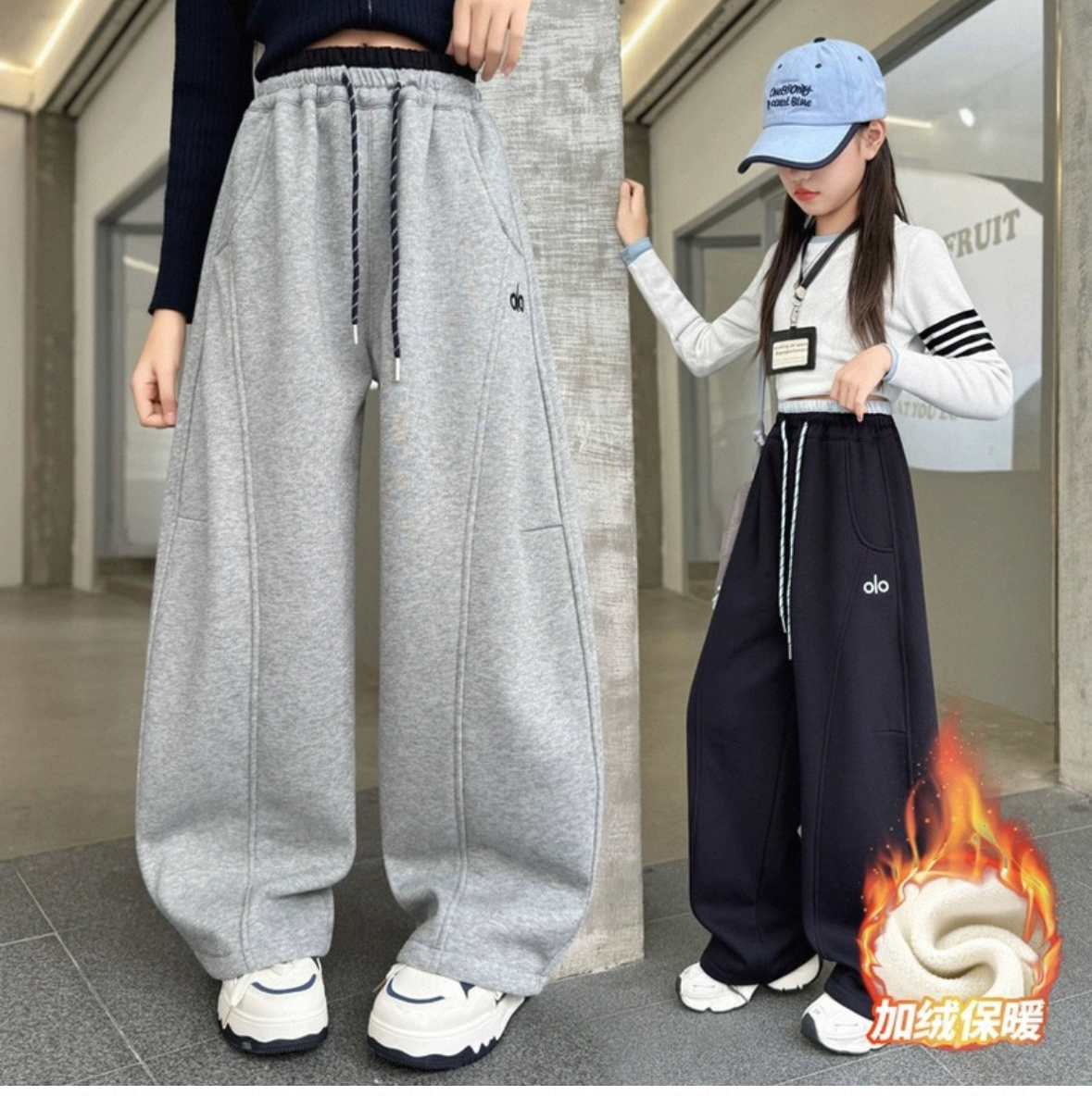 喔宝贝刺绣小绿标加绒卫裤123