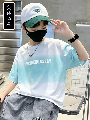 品牌渐变绿短袖