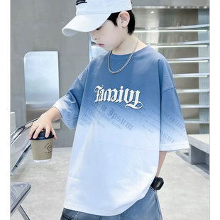 渐变蓝纯棉短袖