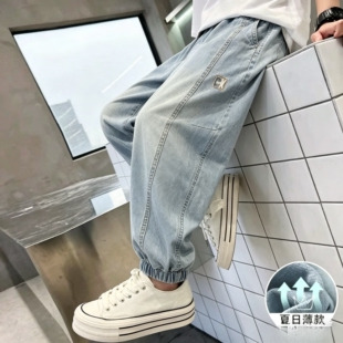 cx薄款牛仔九分裤130-150