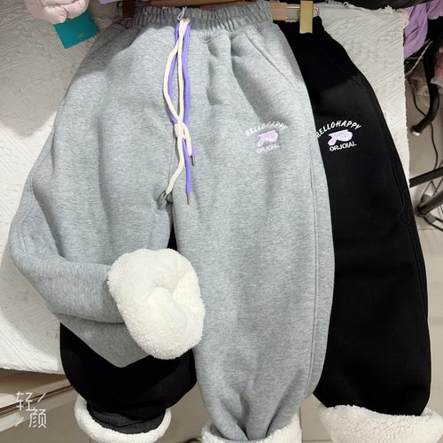 紫色YOU刺绣加厚羊羔毛卫裤14-16