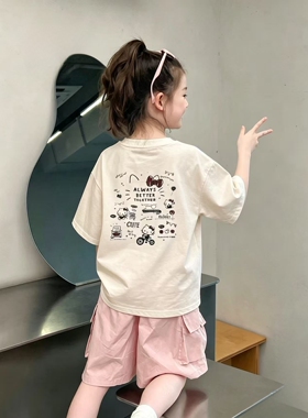 浅绿色前后猫短袖