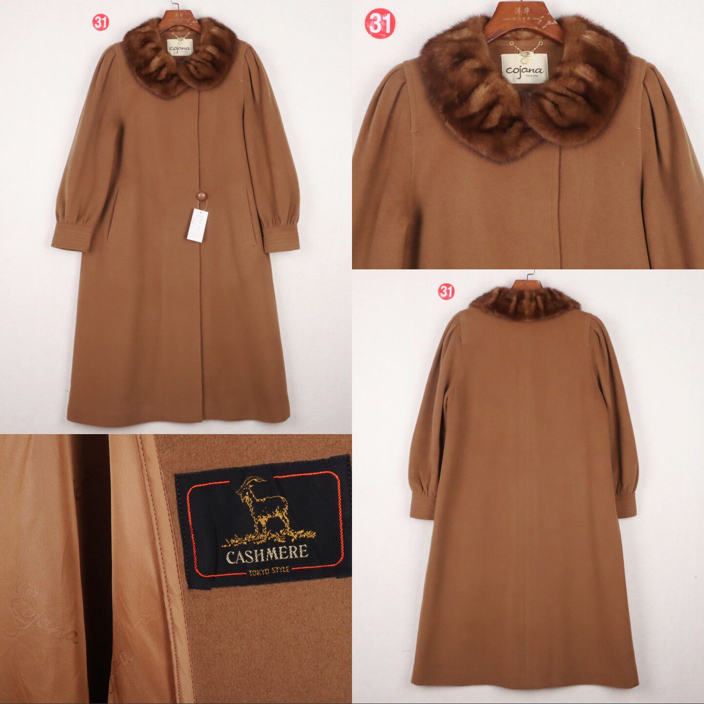 羊毛山羊绒大衣女小个子过膝冬