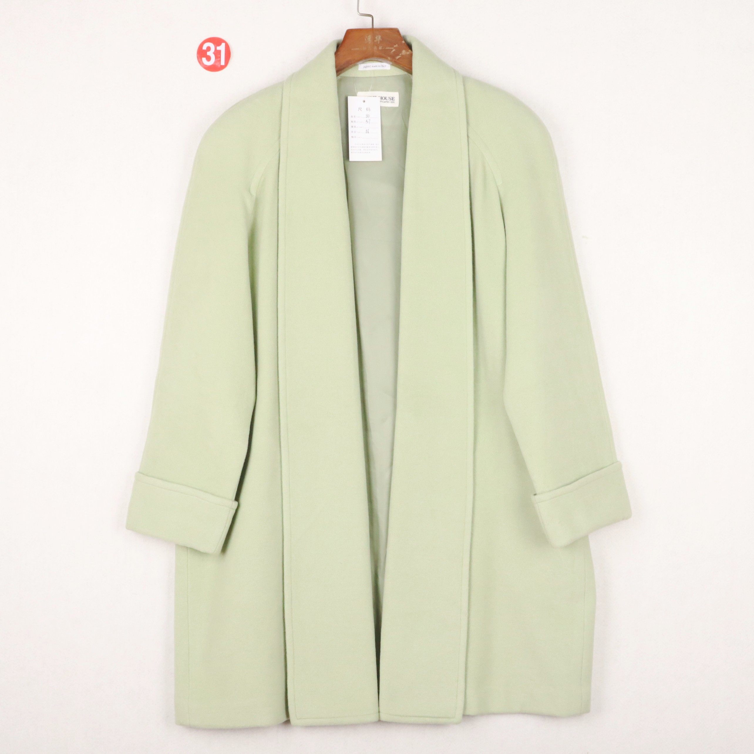 意大利高端面料 清晰绿翻领插肩袖羊毛羊绒蚕丝大衣女宽松中长款,女装/女士精品,毛呢外套,淘宝优惠券,粉丝福利购,淘宝优惠卷