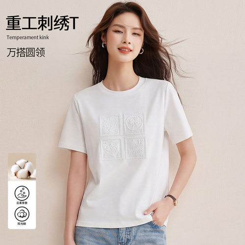 2026春夏新女装欧若风邮票图案浮雕刺绣圆领休闲通勤白色短袖T恤