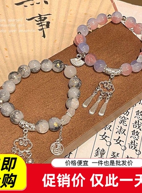 新中式中古风如意锁吊坠串珠手串小众百搭气质福牌手链手饰品