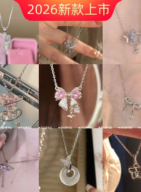 热销款生日Kitty项链女甜美可爱吊坠锁骨链送闺蜜走心