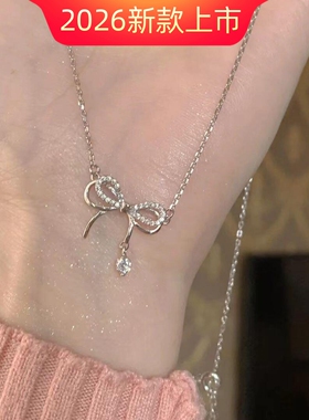 双层蝴蝶结项链女ins小众设计百搭水滴流苏锁骨链吊坠送女友