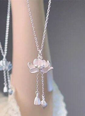 莲花流苏项链女新款爆款好运莲莲吊坠新中式小众
