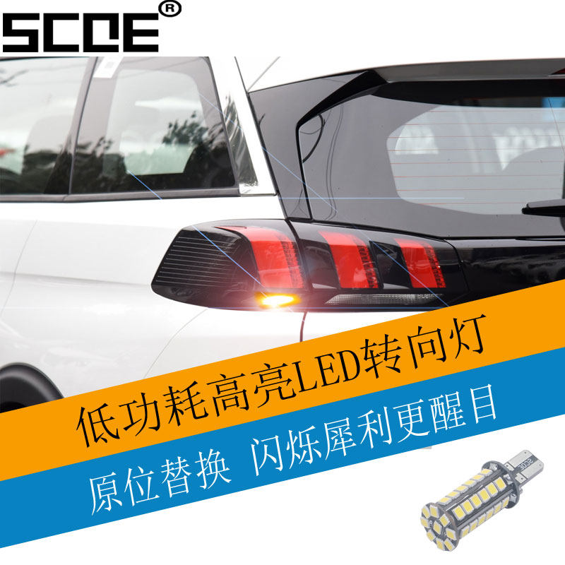 超高亮度 两年质保