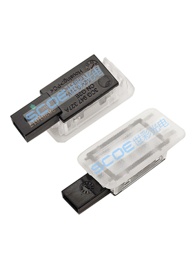 SCOE适用大众途昂威然ID3 LED脚窝灯杂物盒储物盒灯高亮多色可选