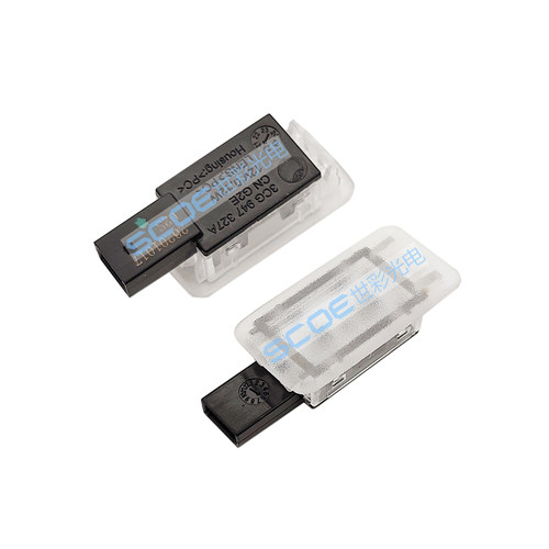 SCOE途昂威然ID3脚窝灯