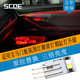 F31 F32 F33 SCOE适用宝马3系4系F30 F34 F35氛围灯脚窝灯烟缸灯