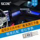 SCOE适用VOLVO沃尔沃XC40 XC60门板中控内扣手氛围灯储物盒照明灯