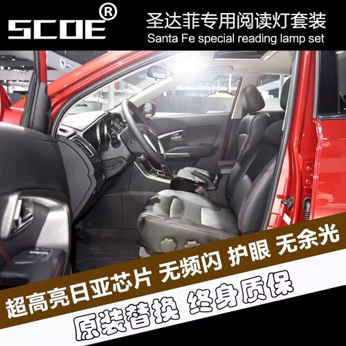 日亚芯片 多种颜色 高质产品 发货均已质检