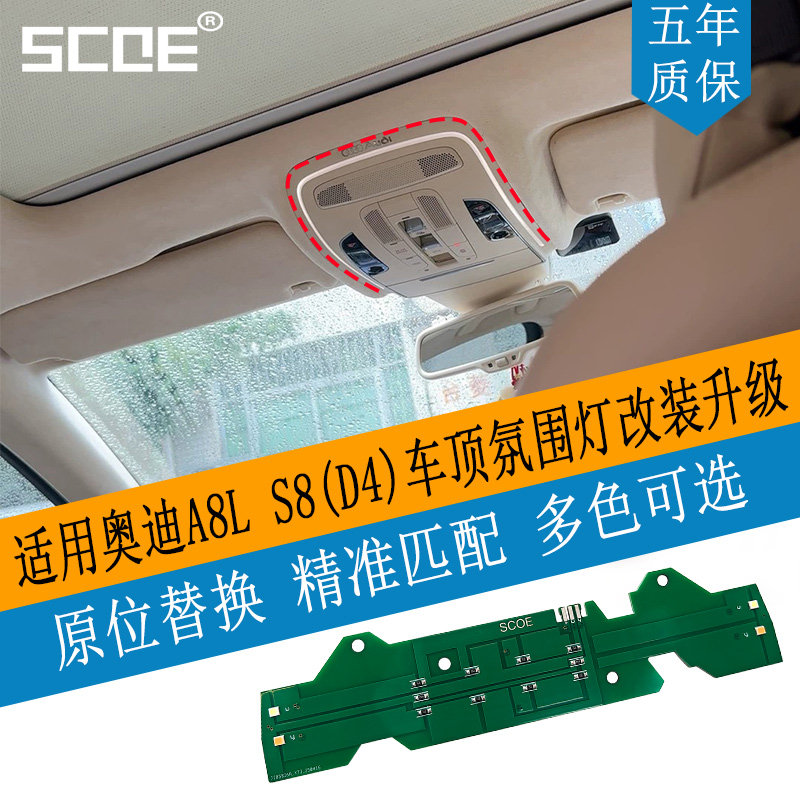 亮度高，功耗低，五年质保，九色可选