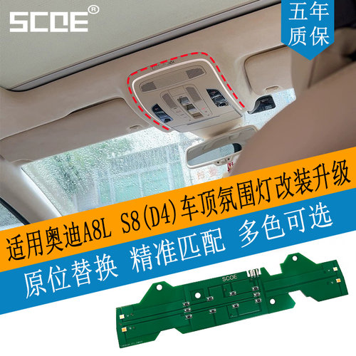 亮度高，功耗低，五年质保，九色可选