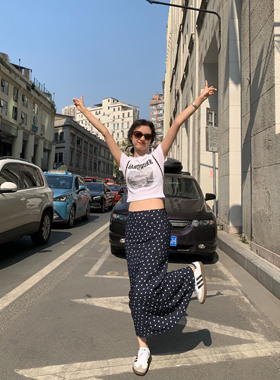 fullmoon满月 度假风碎花包臀半身裙长裙女2025复古中长鱼尾裙子