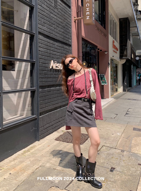 fullmoon满月 巨好搭深灰色工装短裙女2025春季高腰a字包臀半身裙